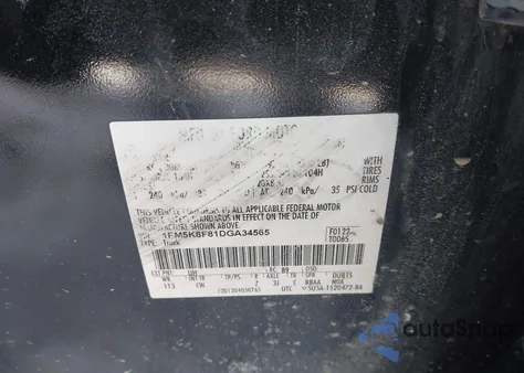 2013 Ford Explorer Limited из США, поврежденный, VIN 1FM5K8F81DGA34565